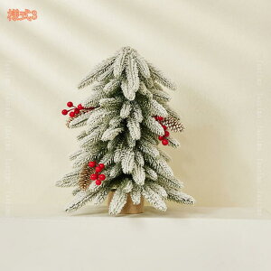 ~jNX}Xc[ c[ NX}X lH NX}X ~jc[  ؐx[Xt ͋C X  v[g  CeA k Be V[P[X