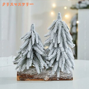  ~jc[ ᏼ  CeA k V[P[X DIY Be  fXNgbv ~jNX}Xc[ lH  ቻ NX}XG v[g 