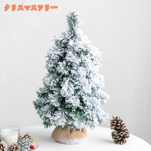 777~OFFN[| NX}Xc[  ~j NX}X  k  i c[ O[ I[ig ͋C [֗    fR[V X  v[