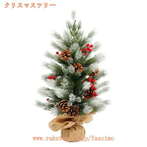 NX}Xc[ ~j c[ NX}X ~jc[ i ڂ ̖،^ lH k fR[V CeA NX}Xp Mtg ͋C  a/w//