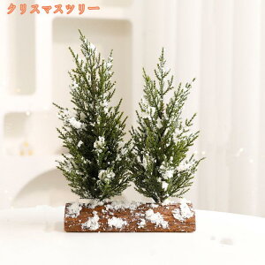 ~jNX}Xc[  ቻ エ k NX}X   u G  ItBX e[u X  k ͋C v[g t@bV 킢 j̑