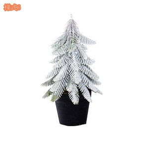 500�~OFF�N�[�|�� �N���X�}�X�c���[ �~�j ��� �~�j�c���[ ���� �N���X�}�X���� ���� �����i �����u�� ���킢�� ������� ���[�֗� �v���[���g �k�� INS�� ������ �f�R���[�V���� �X�� �C���e