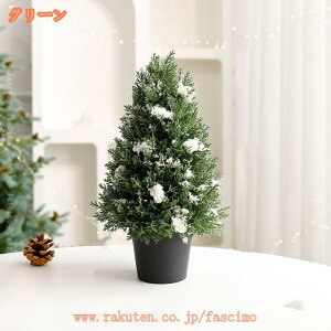 NX}Xc[ NX}X  ~j i  u [֗ ͋C  v[g LO a  X ̕\  ItBX fXNgbv  ƒ wZ  