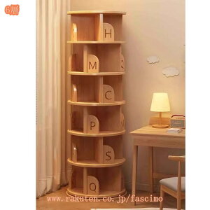 {I X R~bN ^[ ] I VFt I [I  nC^Cv ubNbN {[ I EbhbN [   }K G DVD  { ȃXy[X rO