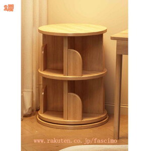 ]bN ی^ {I R~bNbN I [ VFt ] G{ ] ؐ VR X e  R~bN[ [I }K[  ؍ ]{I ȒPg ubNX^