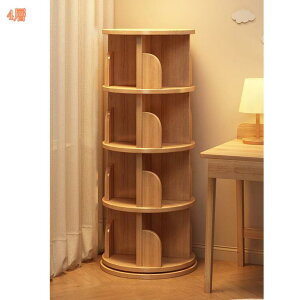 360x ]R~bNbN {I 邭  ؐ I ubNVFt  ɖ{  CD DVD G[ I c fBXvC   V RpNg[ rO e {