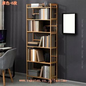 2000~OFFN[| {I e I[vVFt VR| ȃXy[X pr ϋv ^ | gݗĂȒP rO/֎[I X Lb`bN V[Y/{/H/ϗtA i`