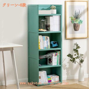 1000~OFFN[| {I e X R[i[ bN   [ ɖ{ ȏ [ [I rO[ | pr ȃXy[X  I gȒP I[vVF