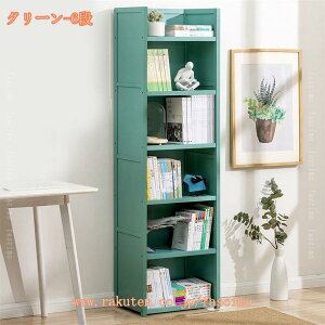 {I k _ I G{I R~bN[I DVDbN| e gȒP ȃXy[X CeA i` Lb`[bN HI  uI [I Ԑ 䏊 ʏ 