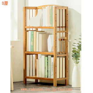 I[vVFt {I  ƗI Xg[WbN z[ ItBX rO ItBXp I Ԏ[ @\ [I I e ȃXy[X Lb`bN W ȒP 