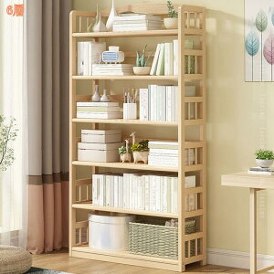 {I [ EbhbN {bNX   rO  Lb` ItBX ݑ[N fBXvC I I I { fXN ȏ t@C  ؐ  k