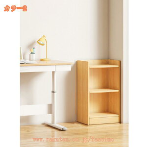 I[vVFt {I I[vbN Lb`bN [I  e Ϗ h  rO z[ ItBXp ꂪȒP gȒP {I  Ԏ[ R[i[ fBX