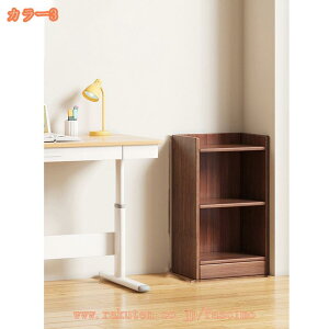 I[vVFt {I I[vbN Lb`bN [I  e Ϗ h  rO z[ ItBXp ꂪȒP gȒP {I  Ԏ[ R[i[ fBX