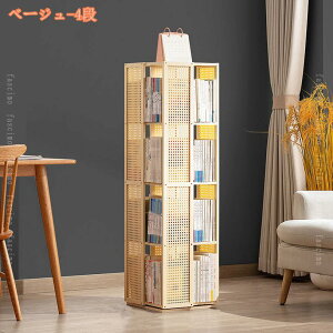 ] {I X e 360x] ȃXy[X [ ]I R~bNbN ^[bN I  Ԏ[ ܎[ ɖ{  }K CD DVD ubNI [I CeA [Ƌ g