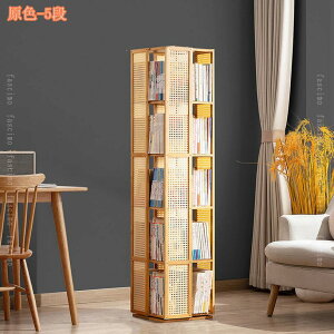 R~bNbN {I | ]\ ubNVFt CD DVD R~bNʐ^W [I @\ e ]{I ]bN [  X pr G{I ȃXy[X k rO