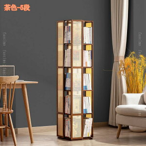 |{I ] e X ubNVFt ^[ ȃXx[X  R~bNbN CDEDVD[bN I rO  fXN xbh i` ȃXy[X Ԏ[ 360°