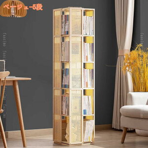 |{I ] e X ubNVFt ^[ ȃXx[X  R~bNbN CDEDVD[bN I rO  fXN xbh i` ȃXy[X Ԏ[ 360°