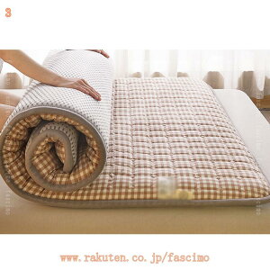 1000~OFFN[| Qp ~pbh QSn Z~VO _u I[V[Y }bgX ~ӂƂJo[ xbhpbh ȓ ~pbh 􂦂ok @ EHbVu 