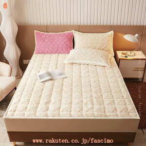 300~OFFN[| ȕ~pbh Z~VO t@~[ tEāEHE~ C ɗDRbg100% pbh Soht ׂ~ 􉽊w͗l 킢  ėp EHbV