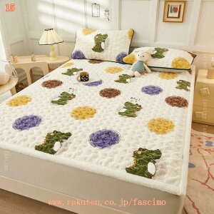 500~OFFN[| K ~pbh Z~VO 100% Rbg pCn z ׂǂς [΍ 􂦂 _炩G z ʋC t@~[TCY ~pbh  Q  