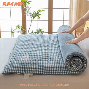 1000~OFFN[| }bgX xbg~zc  xbg}bgX _u y ܂肽ݎ }bgXpbh VO 􂦂 RۖhL h_j hJr xbhpbh  ᔽ  ~z