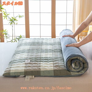 1000~OFFN[| ~zc 􂦂 ~zc VO  ᔽ y O܂ ӂӂ _炩 zRoɂ |GXe z RۖhL h_j ^ RpNg  ~pb