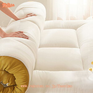 300~OFFN[|  ~pbh VO H~tp ӂƂ {[ ᔽ _u 􂦂 zʋC  a xbhpbh Z~_u RۖhL }bgXpbh _u So