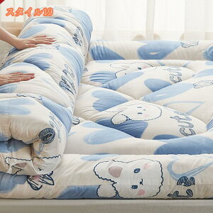 1000~OFFN[| ~zc 􂦂 ~zc VO  ᔽ y O܂ ӂӂ _炩 zRoɂ |GXe z RۖhL h_j ^ RpNg  ~pb