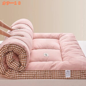 }bgXpbh VO  ~pbh VO 􂦂 xbhpbh y ܂肽  a ~zc Jo[sv s[`XLH G肢 z ʋC h_j 􂢑ւ qp 