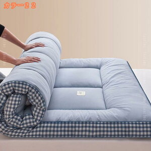 300~OFFN[| }bgXpbh VO  ~pbh VO 􂦂 xbhpbh y ܂肽  a ~zc Jo[sv s[`XLH G肢 z ʋC h_j 