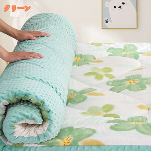 }bgX VO O܂ y RpNg  ~zc o[Vu xbh}bg ~zc Z~_u ᔽ r[`XL  ~pbh _u 􂦂  zʋC ɗD