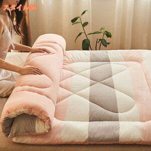 777~OFFN[| ~pbh Z~_u  xbhpbh 􂦂 I[V[YK Soht }bgXpbh z h_j RۖhL hJr a ~zc VO `FbN