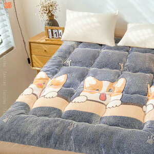 777~OFFN[| ~zc VO ~zc  {[ y RpNg O܂ ȓ ~Mۉ LeBOH ϋv hV ~ӂƂ I[V[Y RۖhL h_j 