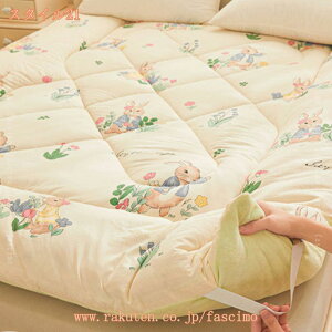 2000�~OFF�N�[�|�� �~���p�b�h �Z�~�_�u�� �~�p �~�z�c �������� �{�����[�� �����ӂƂ� �t�����l�� �z�����M �ȓ��� �~�M�ۉ� �􂦂� �x�b�h�p�b�h �_�u�� �p�C���n �R�ہE�h�L�E�h�_�j���H 