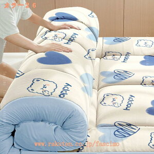 777~OFFN[| ~pbh VO  r[`XLH a xbhpbh `FbN ~zc {[ Jo[􂦂 zʋC }bgXpbh _u y ܂  