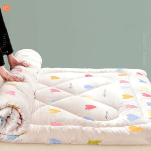 2000�~OFF�N�[�|�� �}�b�g���X�p�b�h �V���O�� �� �~���p�b�h �V���O�� �􂦂� �x�b�h�p�b�h �y�� �܂肽���� ������ �a�� �~�z�c �J�o�[�s�v �s�[�`�X�L�����H ���G�肢�� �z�� �ʋC �h�_�j 