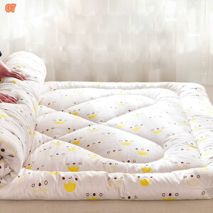 1000~OFFN[| ~zc 􂦂 ~zc VO  ᔽ y O܂ ӂӂ _炩 zRoɂ |GXe z RۖhL h_j ^ RpNg  ~pb