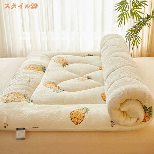 2000�~OFF�N�[�|�� �~���z�c ���� �{�����[�� �~�z�c �V���O�� �􂦂� �R�ہE�h�L�E�h�J�r�E�h�_�j�E�z���E���� �����ӂƂ� ���� ��������x���� �O�܂� �z�R�����o�ɂ��� �~���p�b�h �_�u