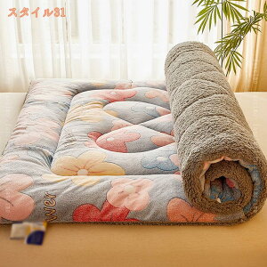 1000~OFFN[| ~zc  {[ ~zc VO 􂦂 RہEhLEhJrEh_jEzE ӂƂ  x O܂ zRoɂ ~pbh _u