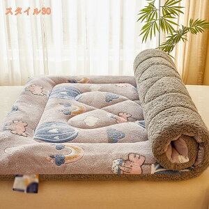 ~zc ȓ ~Mۉ {[ LeBOH ϋv 􂦂 ~pbh ~  }CNt@Co[ ɗD zM }bgXpbh _u VO xbhpbh