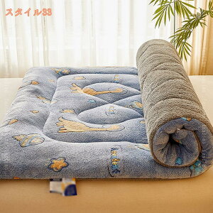 1000~OFFN[| ~zc ȓ ~Mۉ {[ LeBOH ϋv 􂦂 ~pbh ~  }CNt@Co[ ɗD zM }bgXpbh _u V