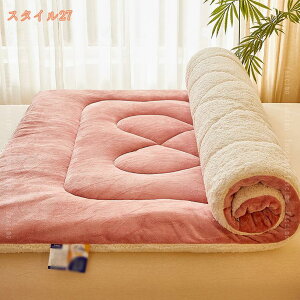 ~zc  {[ ~zc VO 􂦂 RہEhLEhJrEh_jEzE ӂƂ  x O܂ zRoɂ ~pbh _u tl z