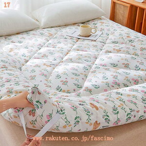 1000~OFFN[| }bgX VO O܂ y RpNg  ~zc o[Vu xbh}bg ~zc Z~_u ᔽ r[`XL  ~pbh _u 􂦂  