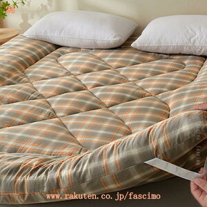 1000~OFFN[| }bgX VO O܂ y RpNg  ~zc o[Vu xbh}bg ~zc Z~_u ᔽ r[`XL  ~pbh _u 􂦂  