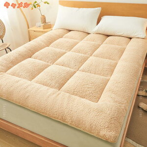 ~zc VO ~zc ӂƂ   zc {[ ~ӂƂ Jo[sv ܂ y RpNg _uTCY }bgXpbh zedl _炩ȔG z 