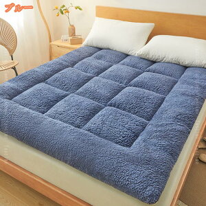 ~zc VO ~zc ӂƂ   zc {[ ~ӂƂ Jo[sv ܂ y RpNg _uTCY }bgXpbh zedl _炩ȔG z 