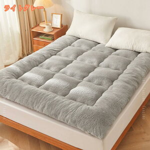 1000~OFFN[| ~zc VO ~zc ӂƂ   zc {[ ~ӂƂ Jo[sv ܂ y RpNg _uTCY }bgXpbh zedl _炩