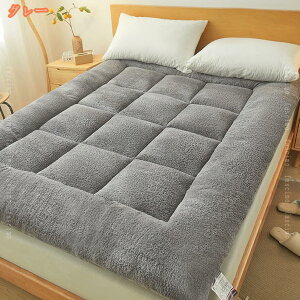 ~zc VO ~zc ӂƂ   zc {[ ~ӂƂ Jo[sv ܂ y RpNg _uTCY }bgXpbh zedl _炩ȔG z 