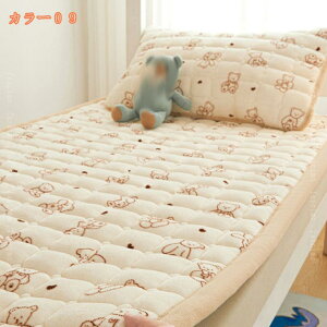 ܂肽  ~zc }bgXpbh  ~zc  ~pbh y [₷ Soht ~ h~ z ʋC a ~pbh `FbN  zedl 