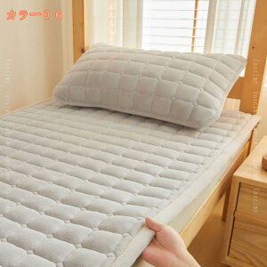 777~OFFN[| ܂肽  ~zc }bgXpbh  ~zc  ~pbh y [₷ Soht ~ h~ z ʋC a ~pbh `FbN 